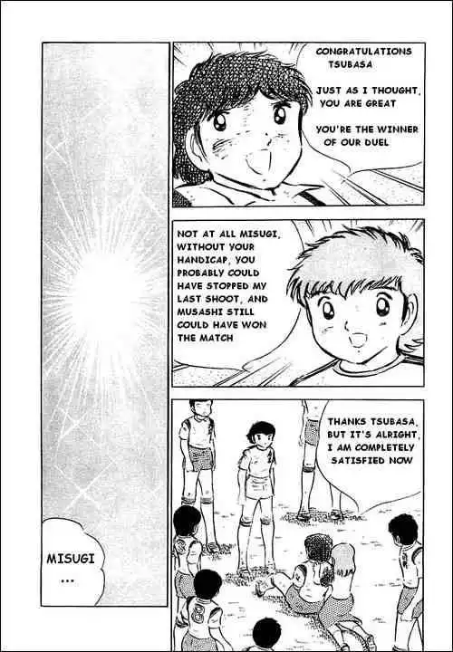 Captain Tsubasa Chapter 34 42